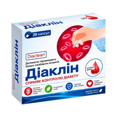 Дієтична добавка Gonato